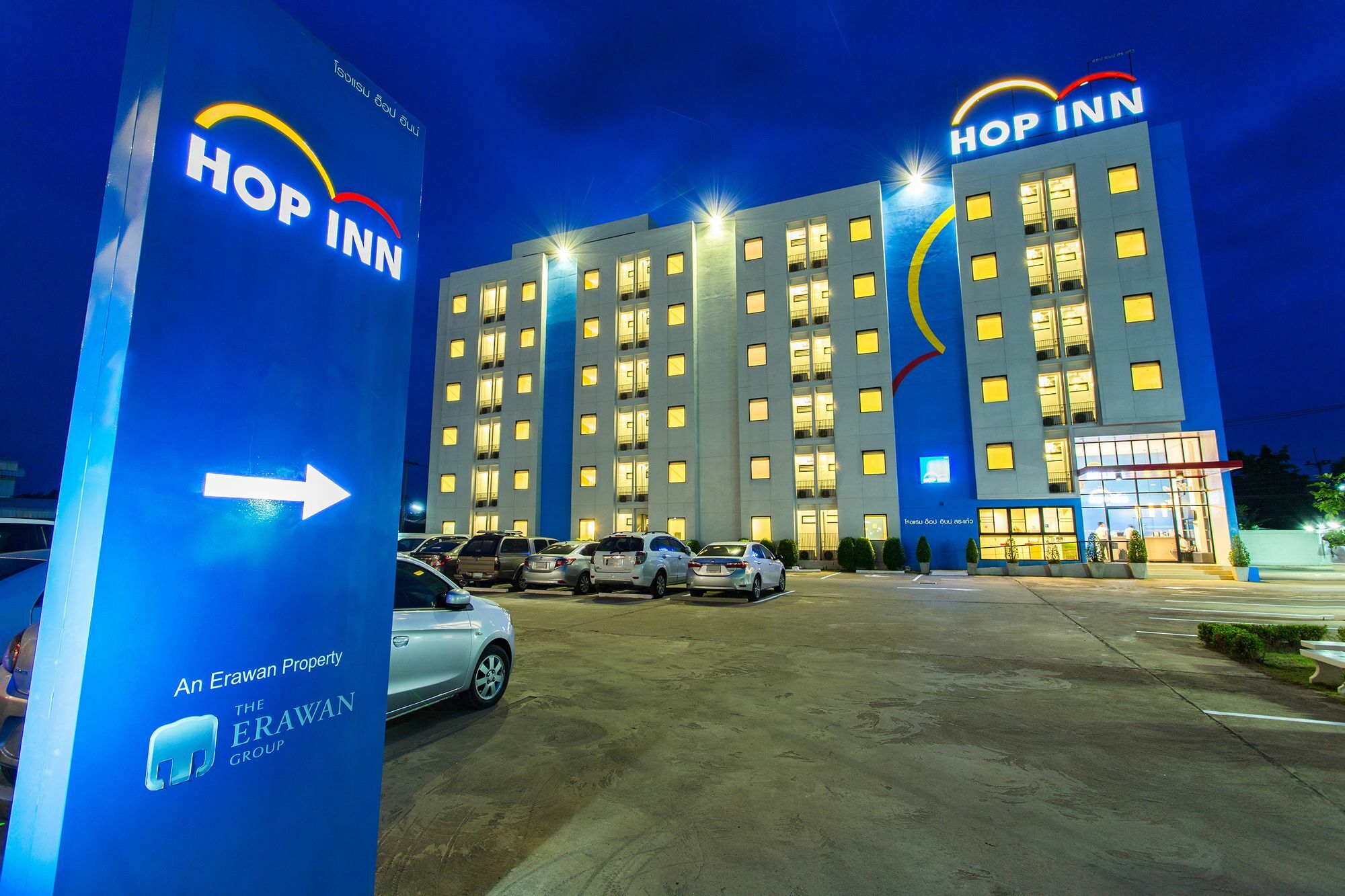 Hop Inn Chiang Rai Exteriör bild
