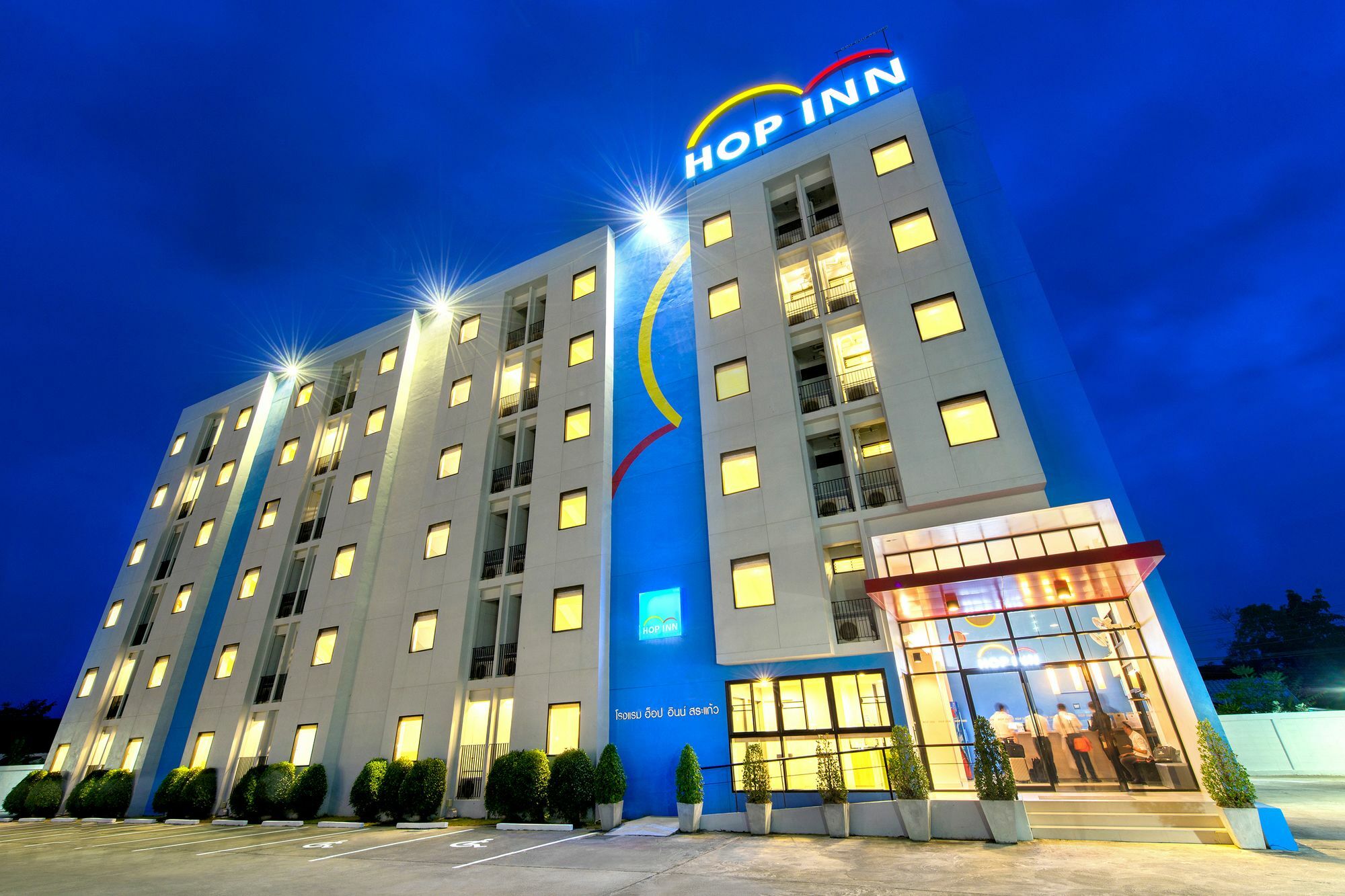 Hop Inn Chiang Rai Exteriör bild